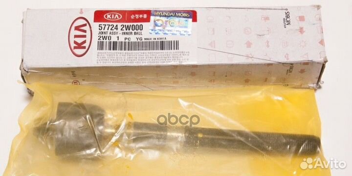 Тяга рулевая santa FE (2012) 577242W000