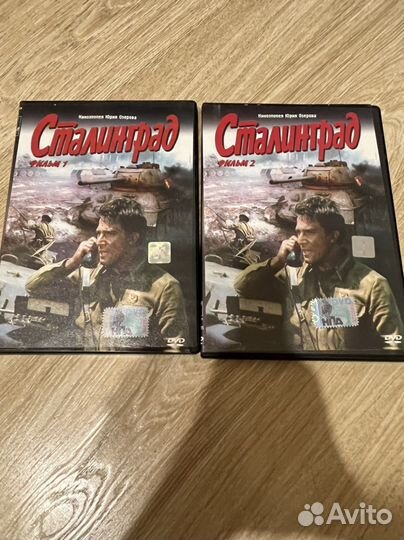 Диски dvd