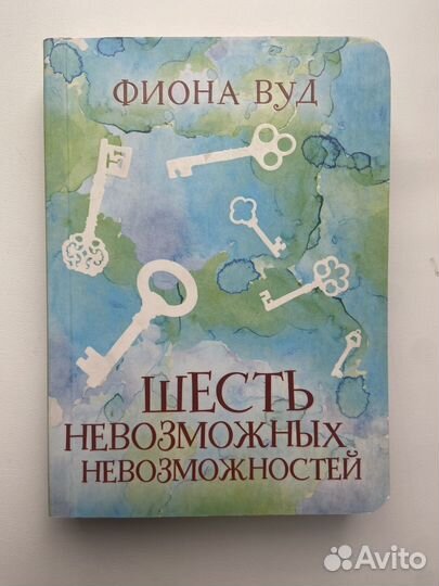 Книги серии like book