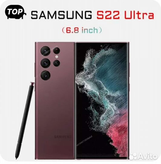 Гидрогелевая пленка samsung galaxy s22 ultra