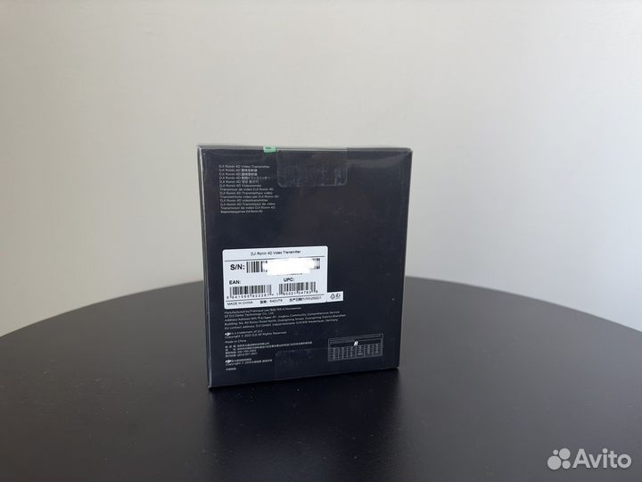 DJI Ronin 4D Transmitter