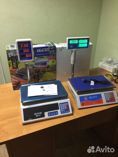 Весы торговые 15-30кг