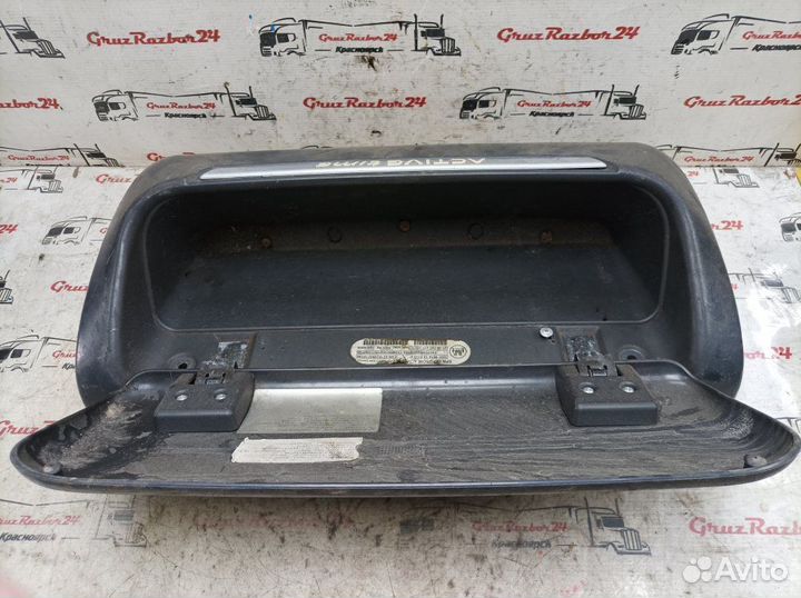 Бардачок Iveco Stralis AMT 633916 cursor10