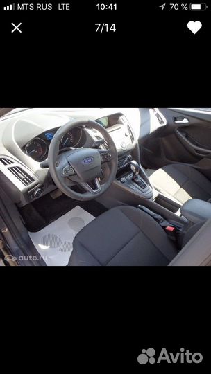 Прокат авто с каско Сергиев Посад