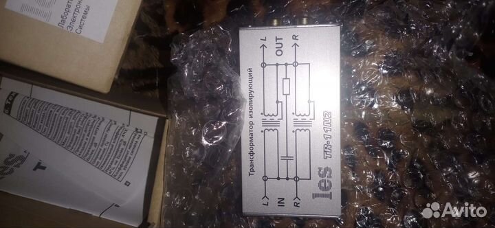 Акустика электроника