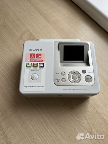 Цифровой фотопринтер