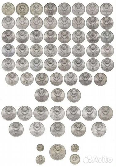 Юбилейные монеты СССР пруф
