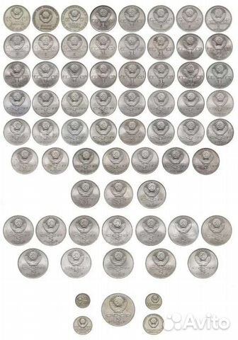 Юбилейные монеты СССР пруф