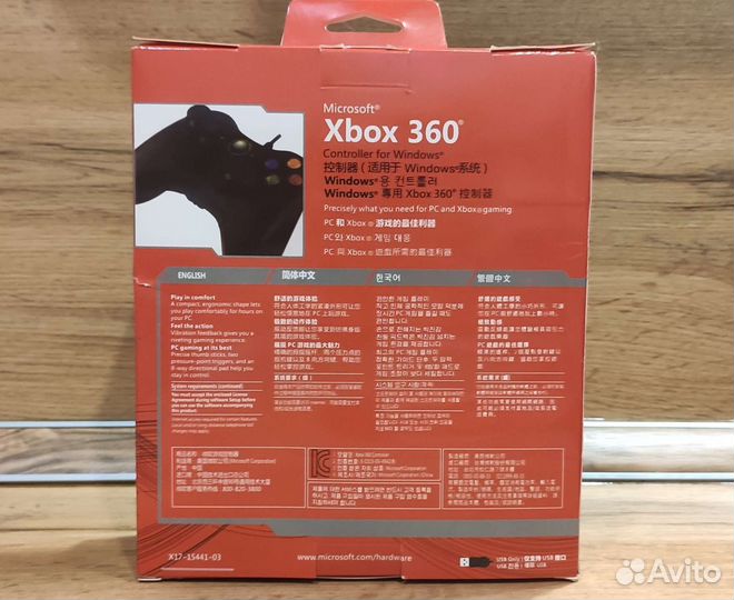 Геймпад Xbox 360 проводной