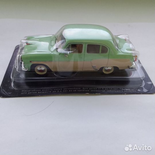 Авто модель 1 43 СССР Деа М-407 2 х- цветные