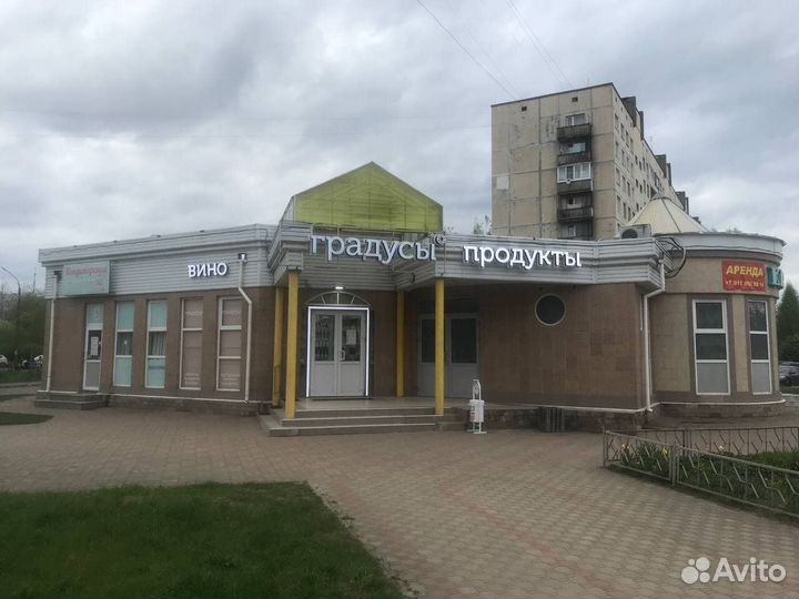 Продавец неполного дня / подработка