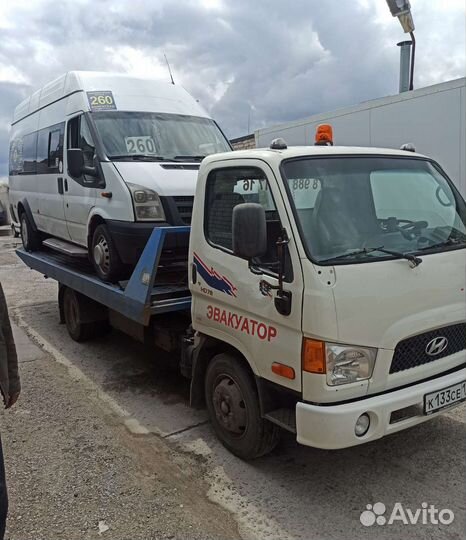 Эвакуатор 24/7