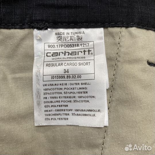 Шорты карго Carhartt WIP (оригинал)