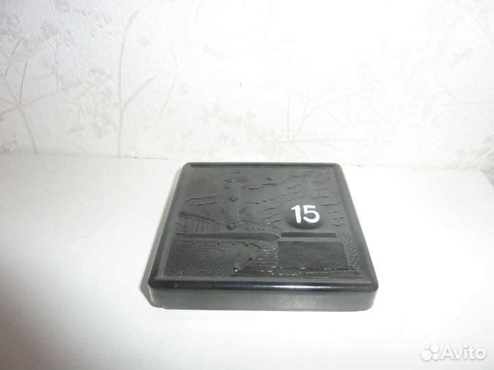 Игра 15 пятнашка СССР