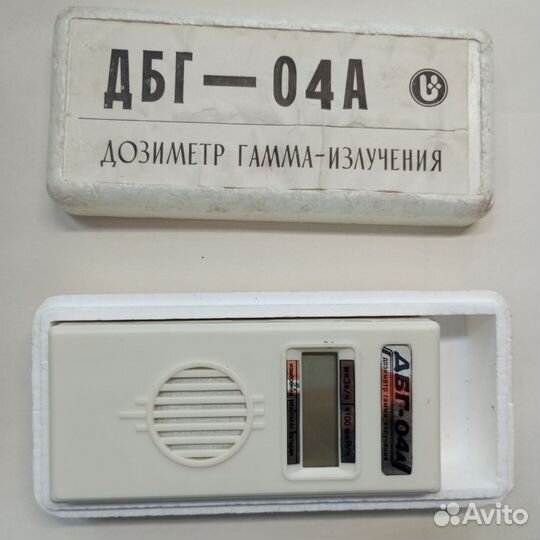 Дозиметр дбг-04А