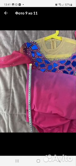 Платье для фигурного катания 134 140