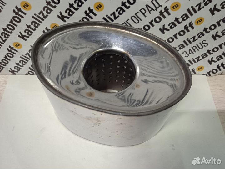 Пламегаситель