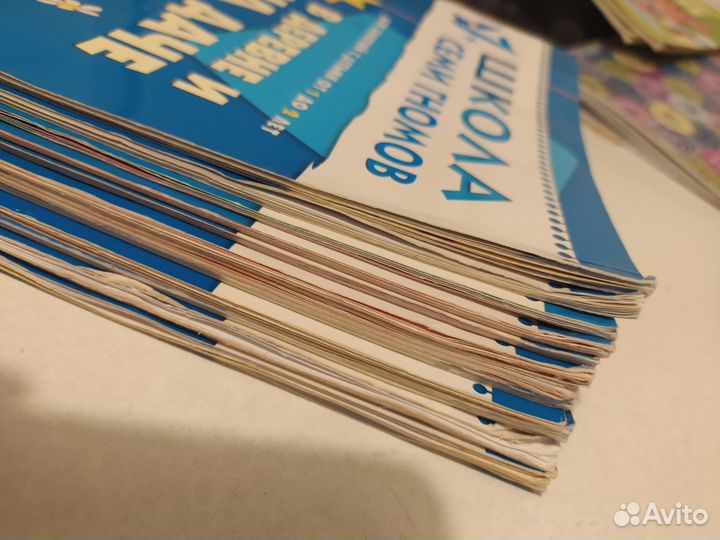 Школа 7 гномов 1+ и 3+