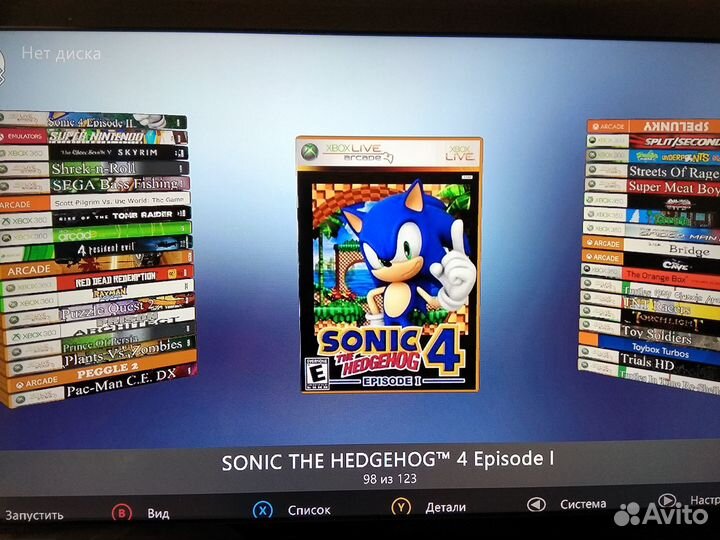 Xbox 360 S + 100 игр (прошит Фрибут)