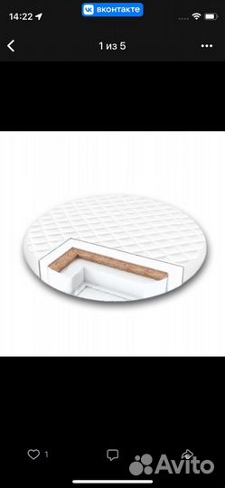 Кроватка для новорожденных с маятником