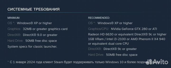 Sonic the Hedgehog CD / Соник Сиди (Steam)