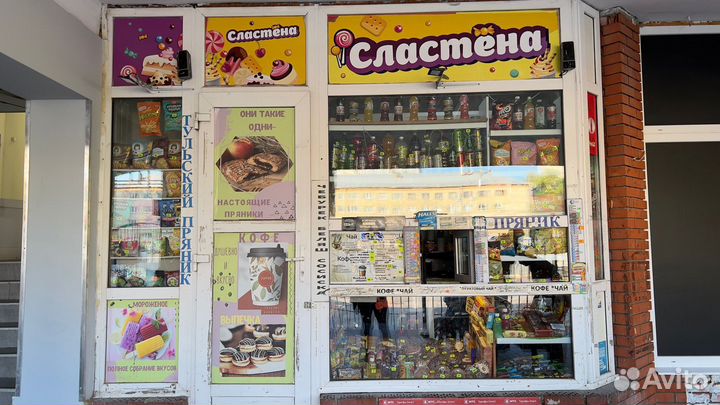 Продается готовый бизнес