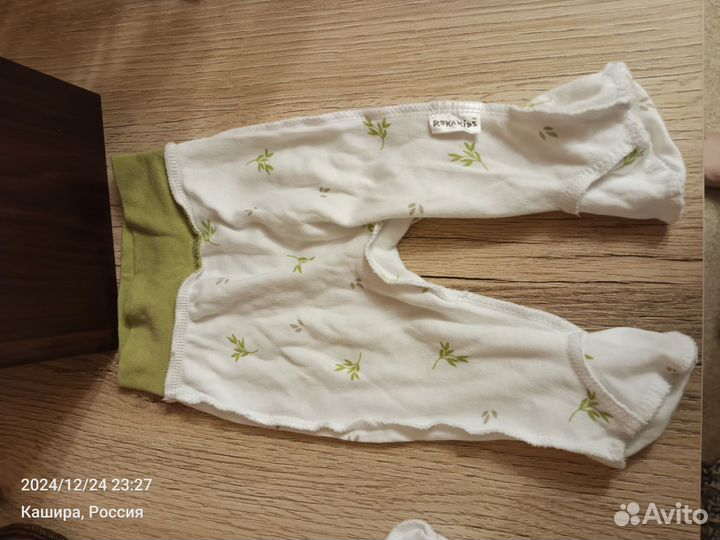 Ползунки 56 размер, хлопок