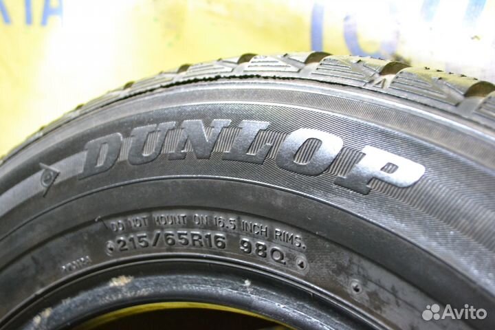 Dunlop DSX-2 215/65 R16