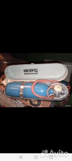 Медицинский балон