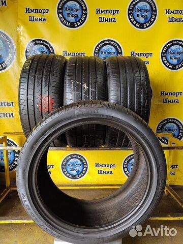 Pirelli Cinturato P7 245/40 R19 94W