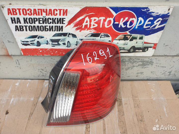 Стоп-сигнал задний правый Hyundai Grandeur XG