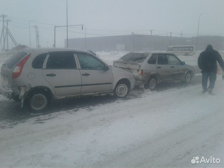 Аварийный Комиссар