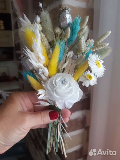 Букет мини к 1 сентября