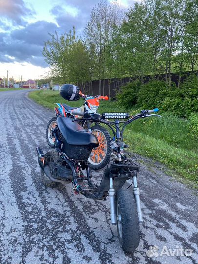 Yamaha BWS Обмен/Продажа