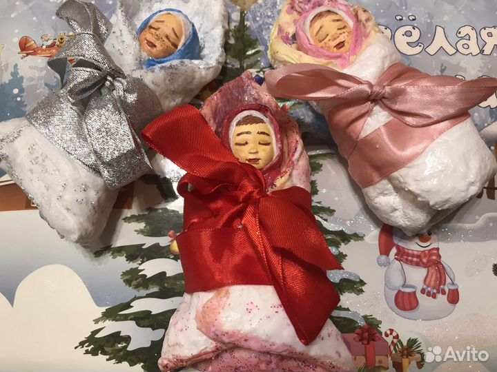 Ватная игрушка Малыш пеленашка