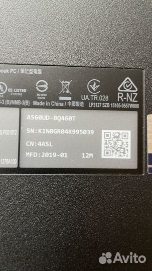 Ноутбук asus VivoBook A560UD