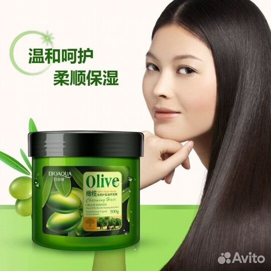 Маска для волос