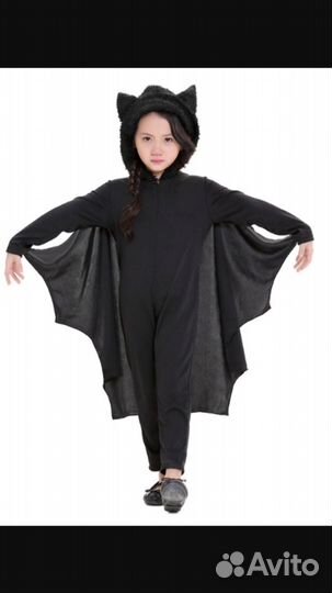 Костюм Ведьмочка