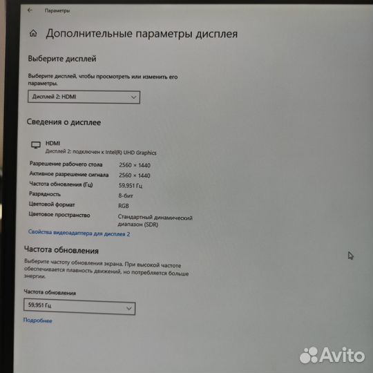 Монитор 27 4k