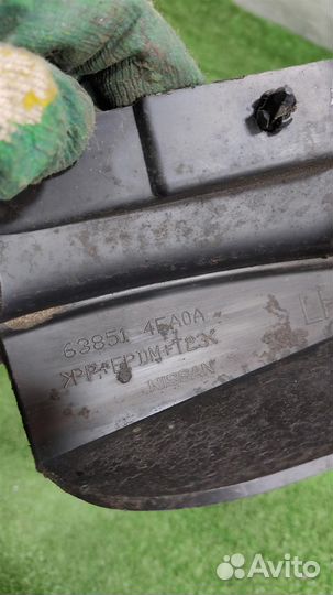 Брызговик передний левый Nissan Qashqai J11 2014