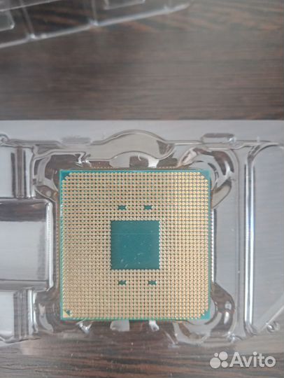 Amd ryzen 5 3500x Box