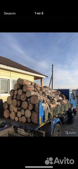 Продам дрова
