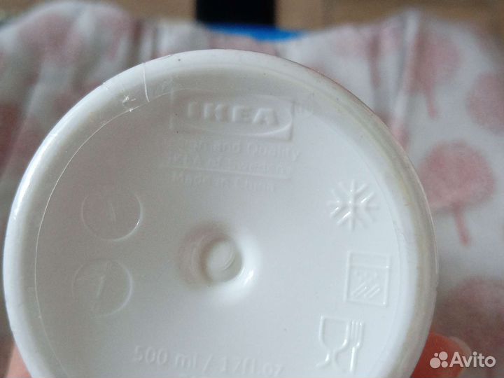 Бутылка IKEA икеа новая