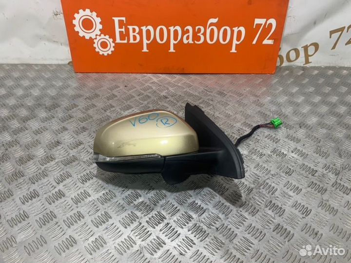 Зеркало правое Volvo V60 FW48