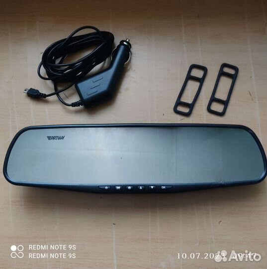 Видеорегистратор