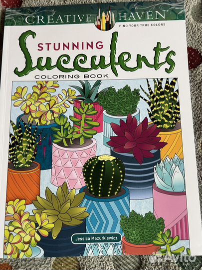 Раскраска Creative haven by J. Mazurkiewicz