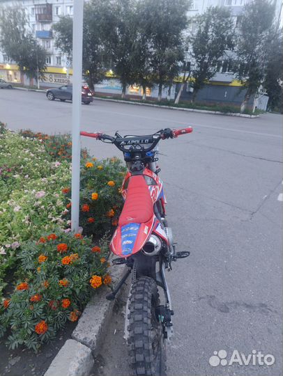 Apollo rfz start 125