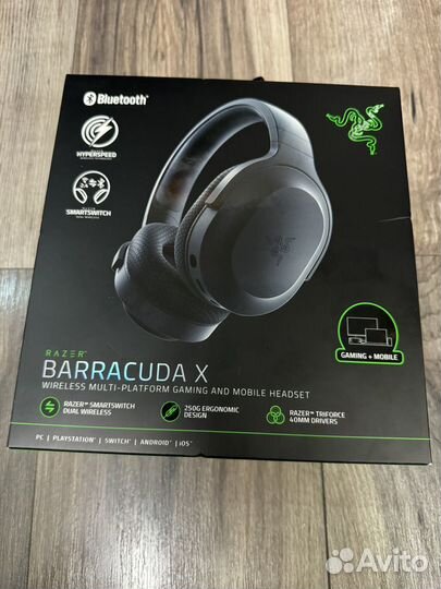 Беспроводные наушники Razer Barracuda X 2022