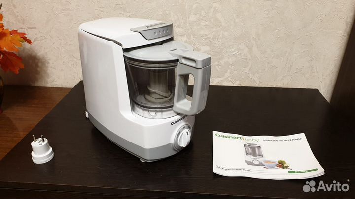 Conair Cuisinart BFM1000 Baby Food Maker USA