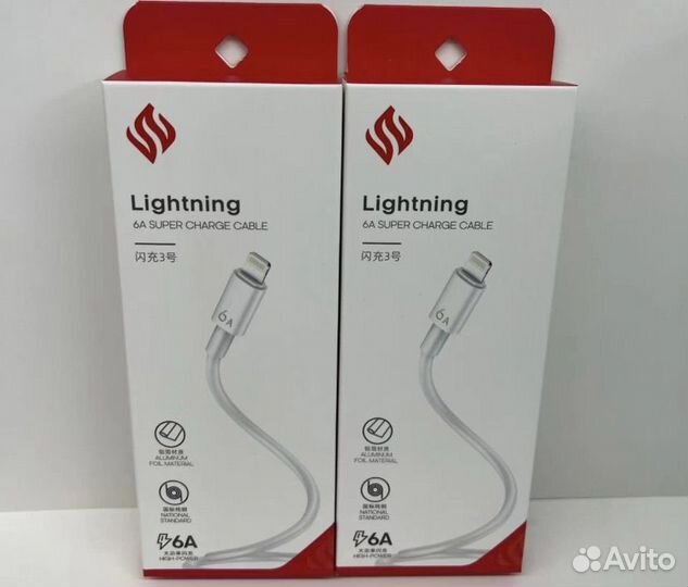 Зарядка на iPhone кабель белый 6А